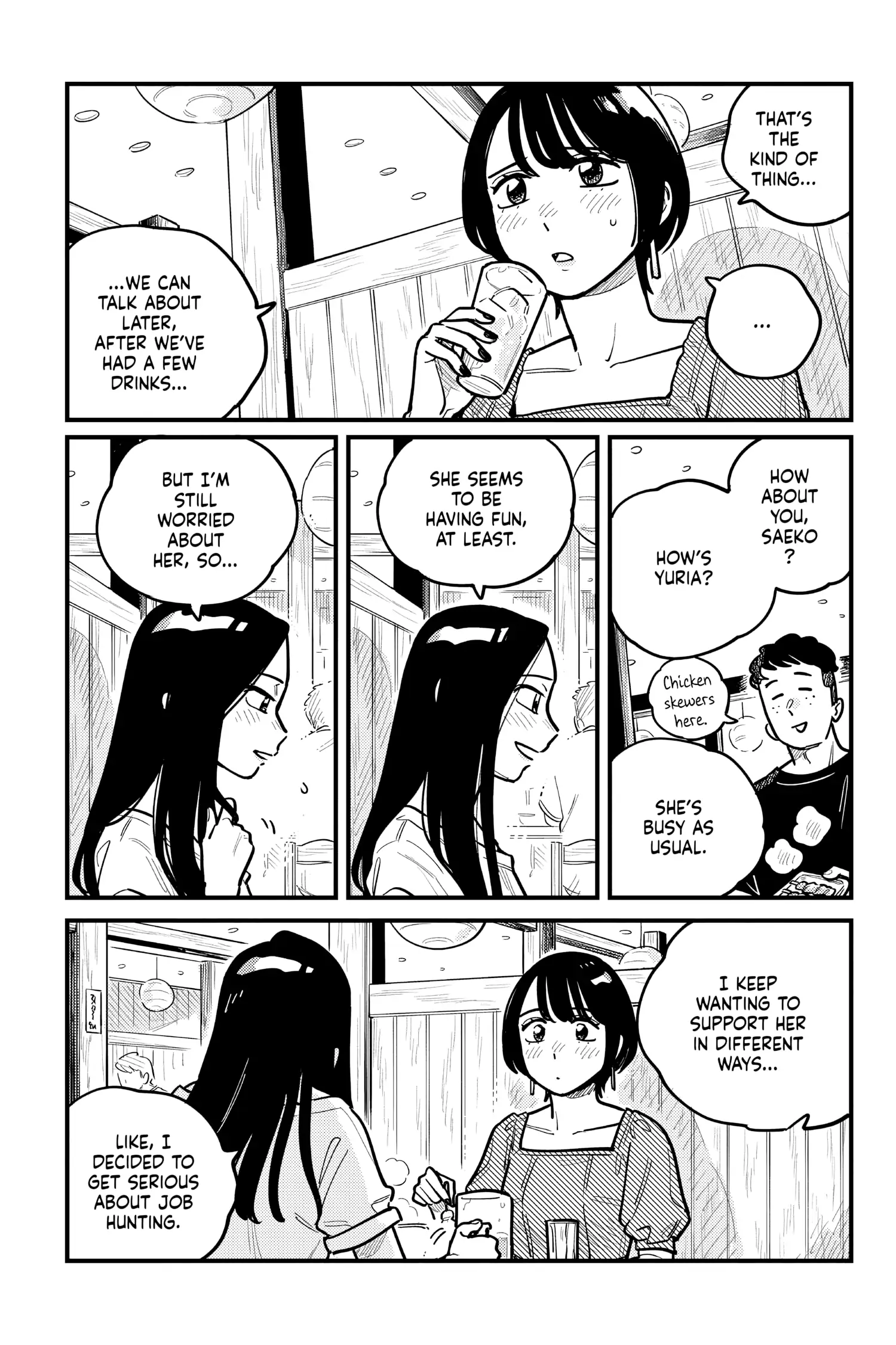 so, do You Want to go Out, or? Chapter 83 - page 9