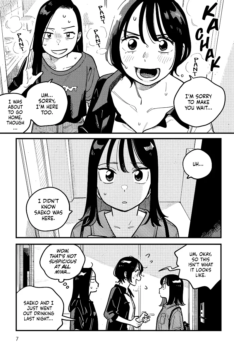so, do You Want to go Out, or? Chapter 84 - page 6