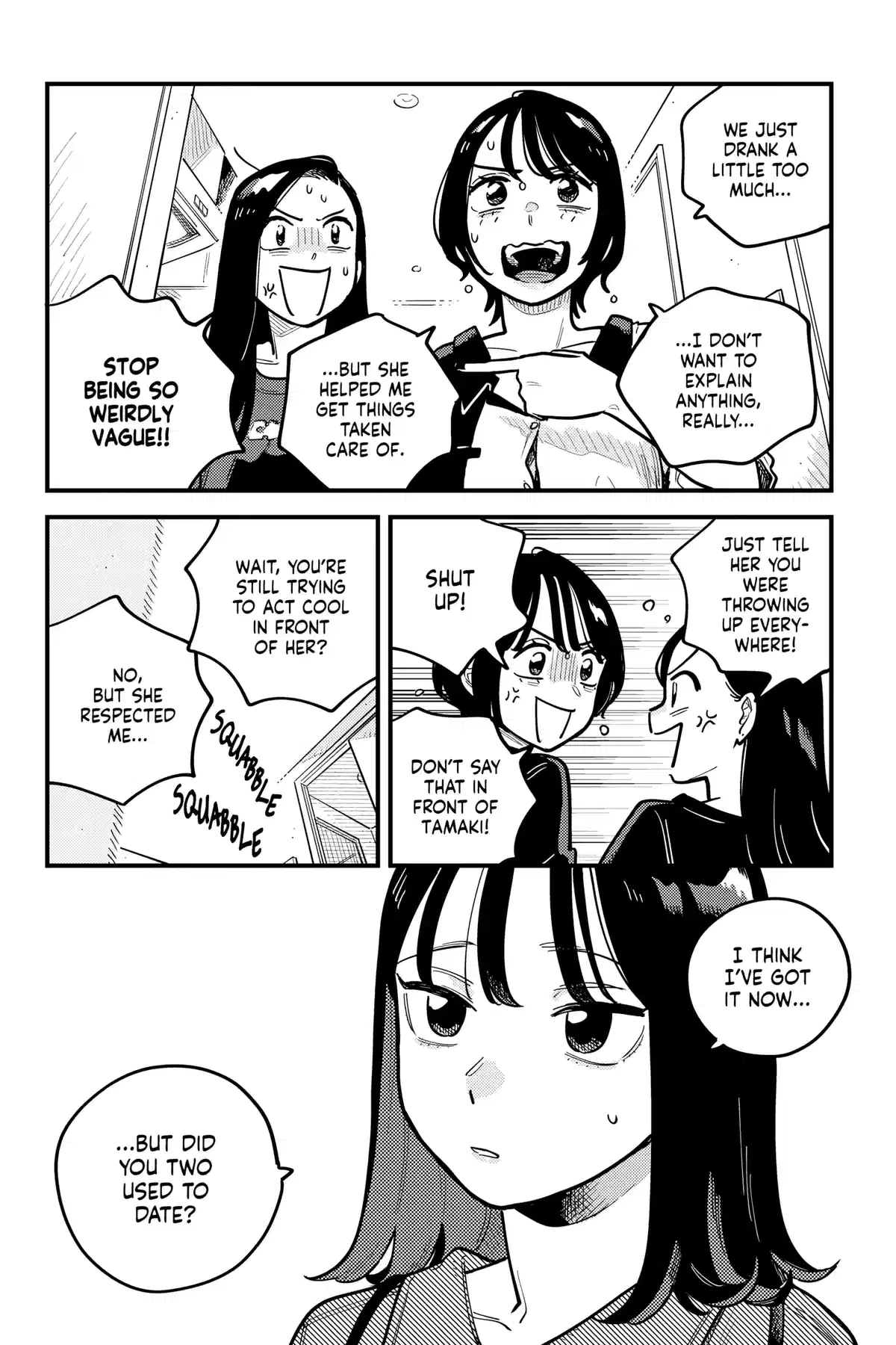 so, do You Want to go Out, or? Chapter 84 - page 7