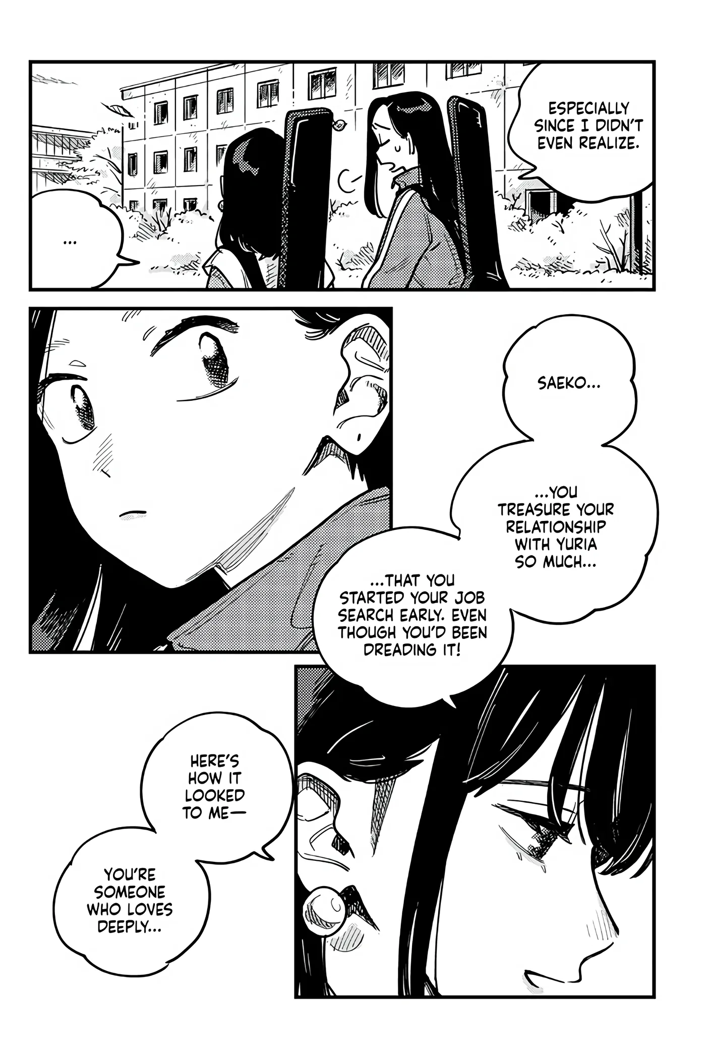 so, do You Want to go Out, or? Chapter 108 - page 4