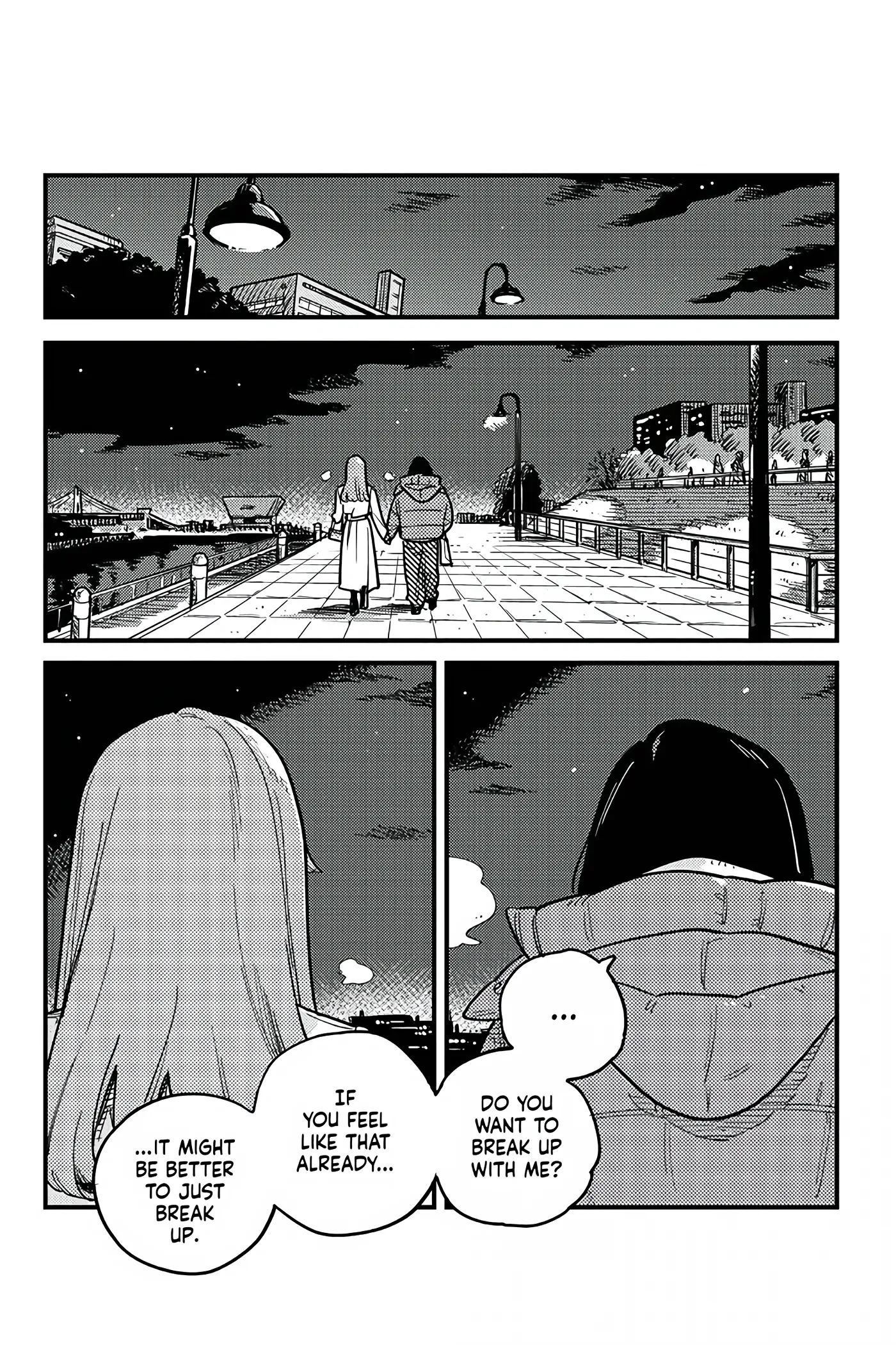 so, do You Want to go Out, or? Chapter 112 - page 5