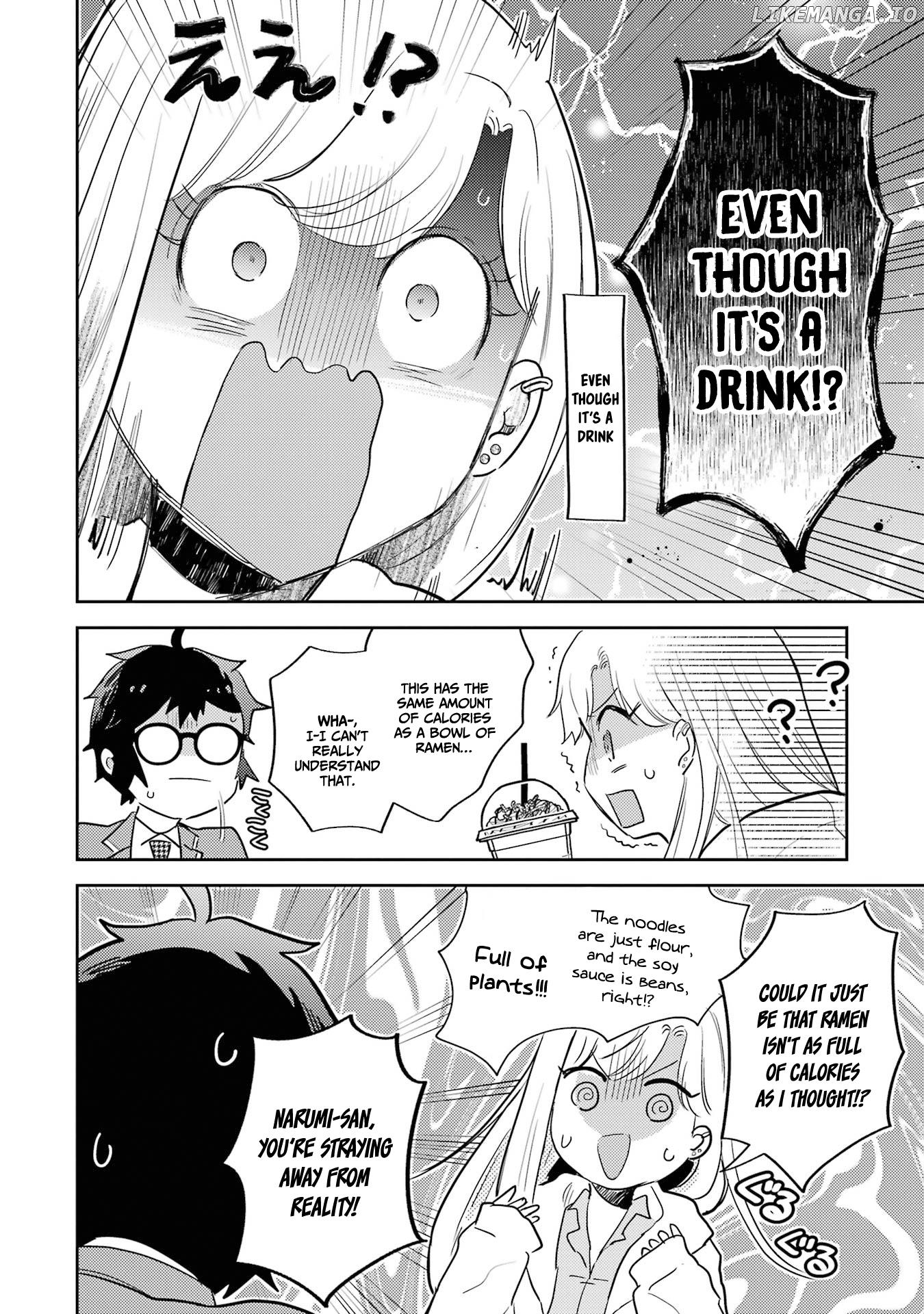 Gal ni Yasashii Otaku-kun Chapter 5 - page 27