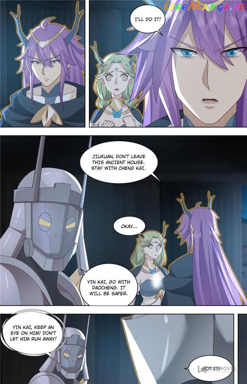 The Tribulation of Ten Thousand Races Chapter 584 - page 13