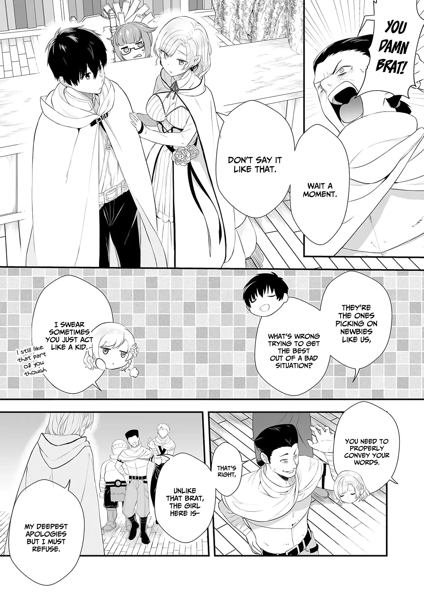 Akuyaku Reijou Desu Ga, Watashi O Anata No Seidorei Ni Shite Kudasai! Chapter 3 - page 9