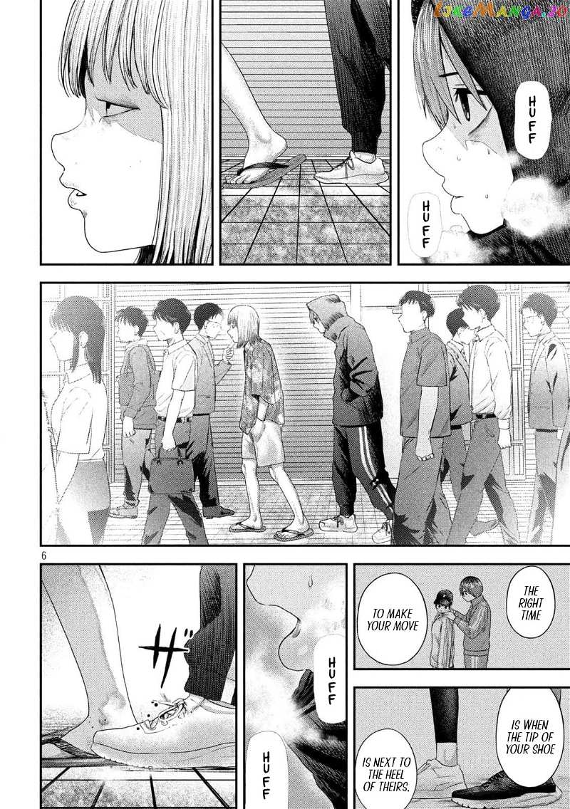 Nezumi No Hatsukoi Chapter 8 - page 6