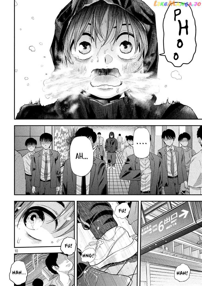 Nezumi No Hatsukoi Chapter 8 - page 10