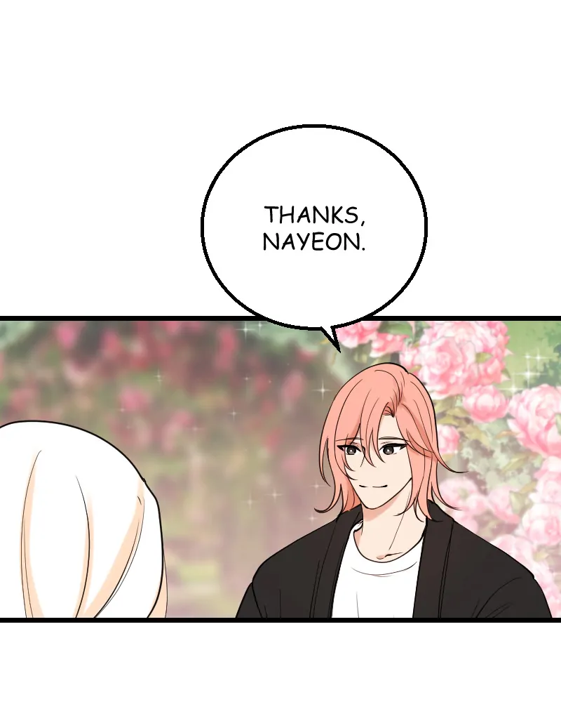 My Lovely Bodyguard Chapter 50 - page 112