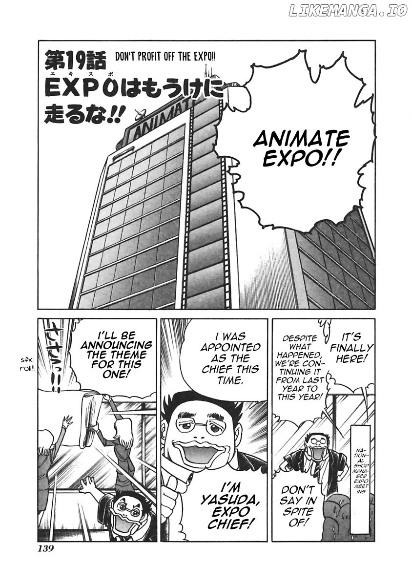 Anime Tenchou Chapter 19 - page 1