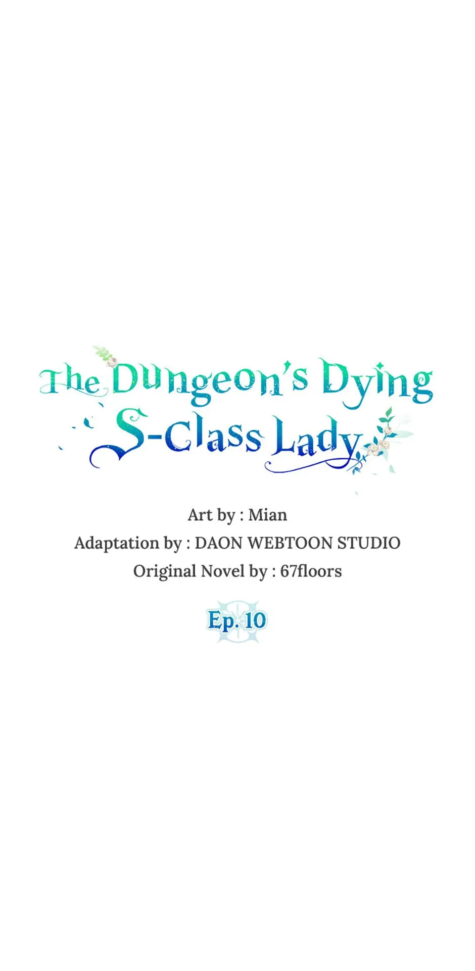 The Dungeon's Dying S-Class Lady Chapter 10 - page 1