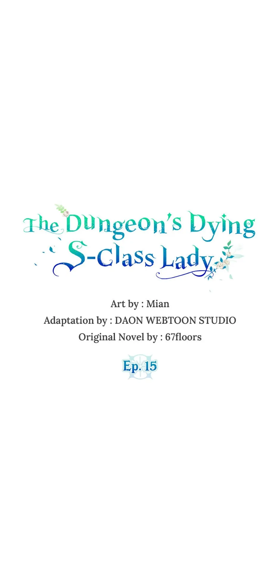 The Dungeon's Dying S-Class Lady Chapter 15 - page 1