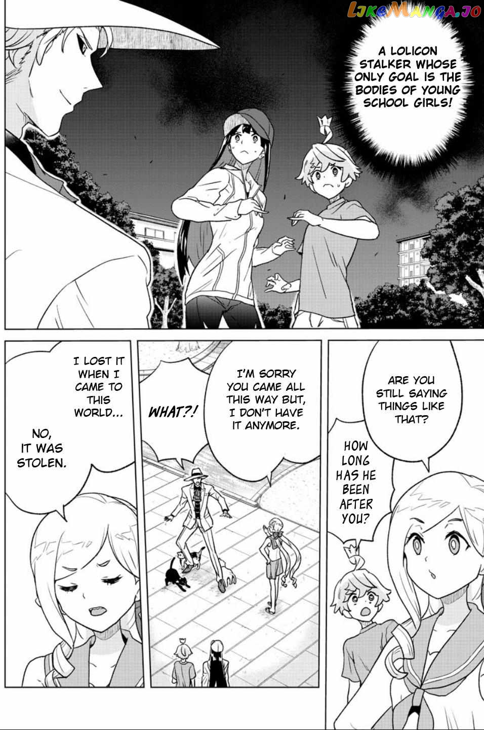 Boku Ga Koisuru Cosmic Star Chapter 13 - page 4