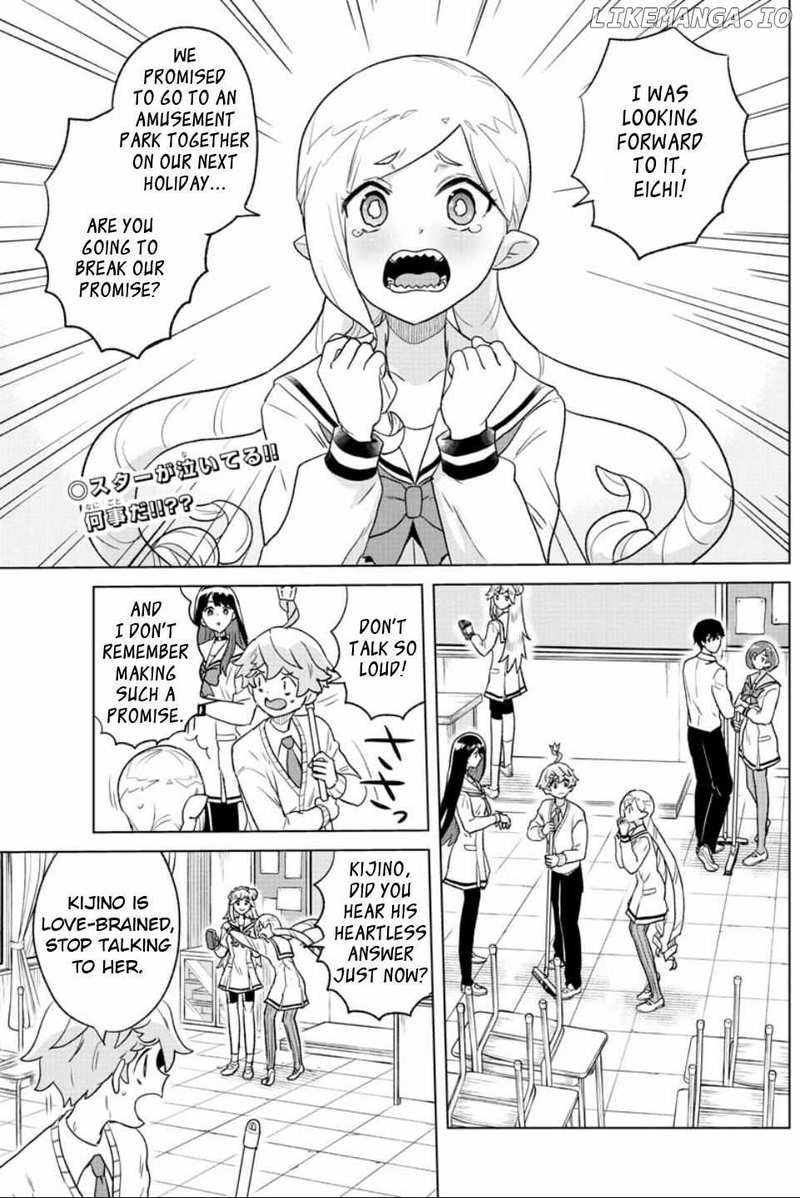 Boku Ga Koisuru Cosmic Star Chapter 17 - page 2