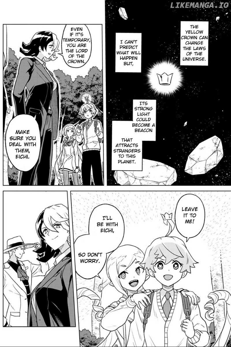 Boku Ga Koisuru Cosmic Star Chapter 23 - page 14