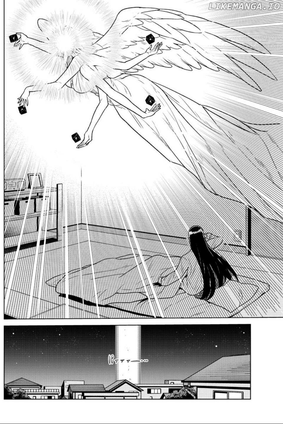 Boku Ga Koisuru Cosmic Star Chapter 24 - page 6