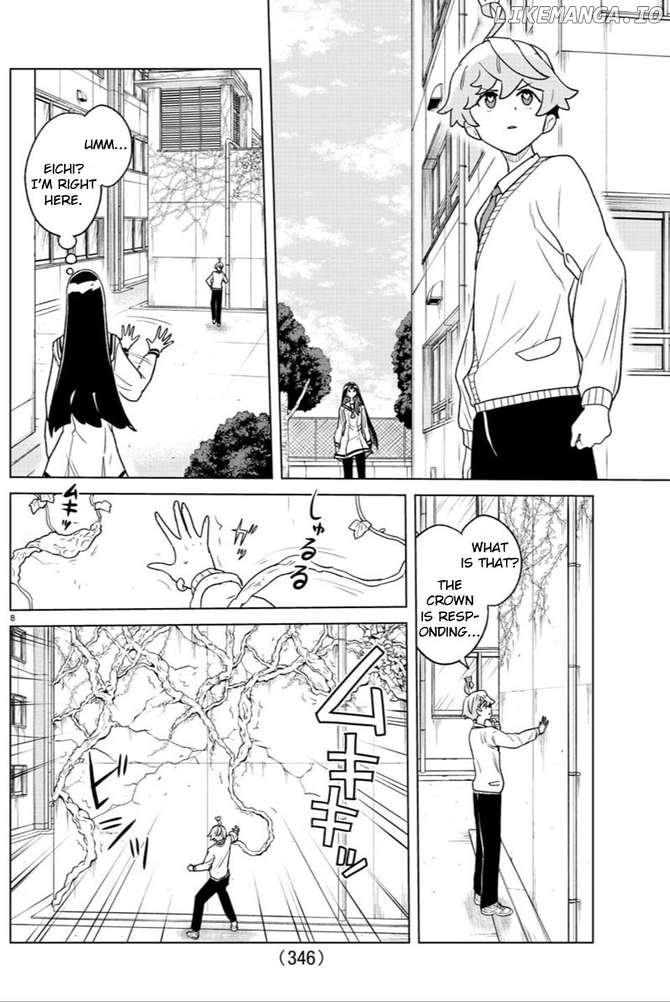 Boku Ga Koisuru Cosmic Star Chapter 25 - page 8