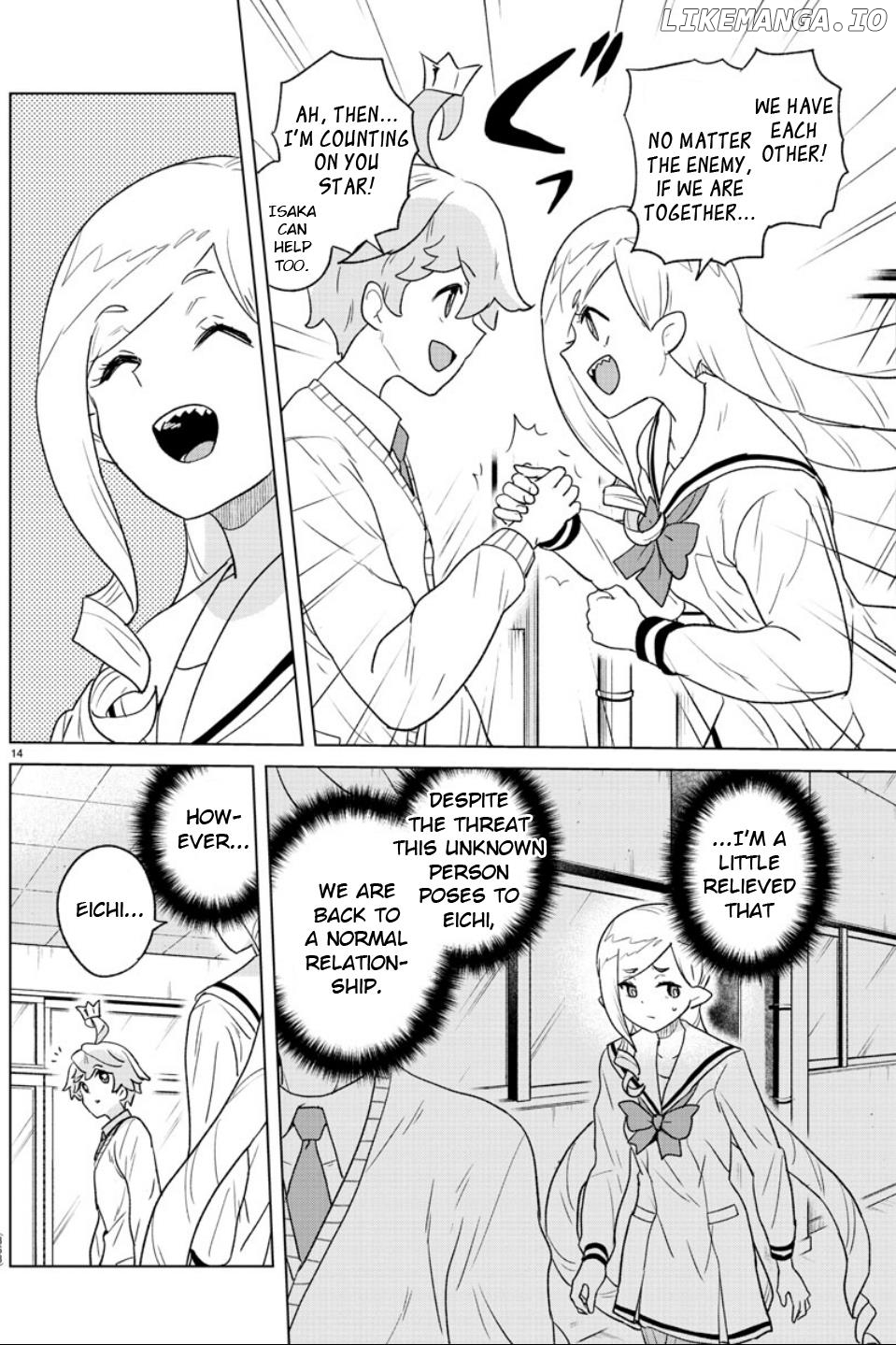 Boku Ga Koisuru Cosmic Star Chapter 26 - page 14