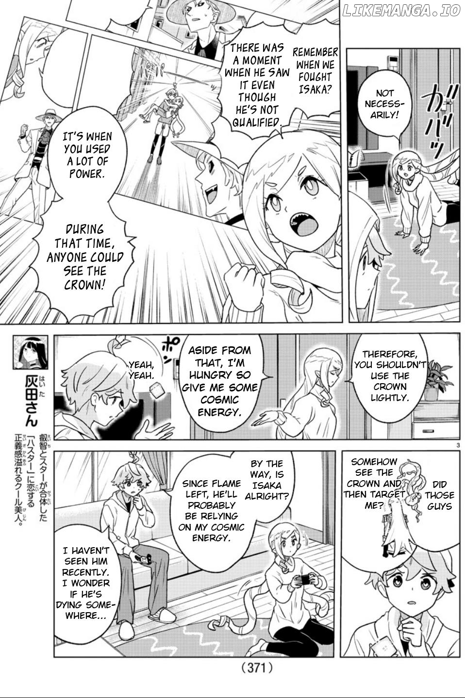 Boku Ga Koisuru Cosmic Star Chapter 27 - page 3