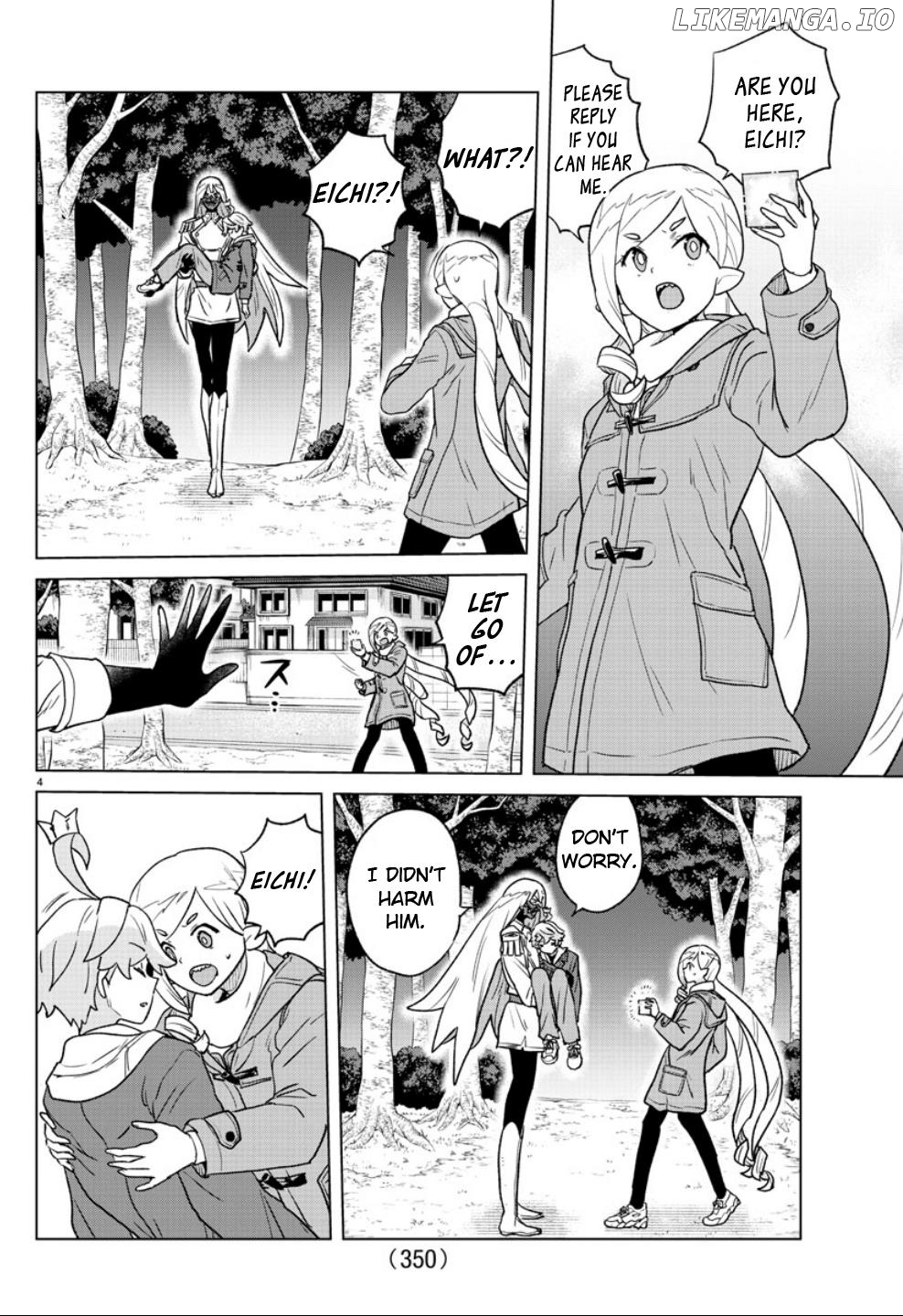 Boku Ga Koisuru Cosmic Star Chapter 30 - page 4