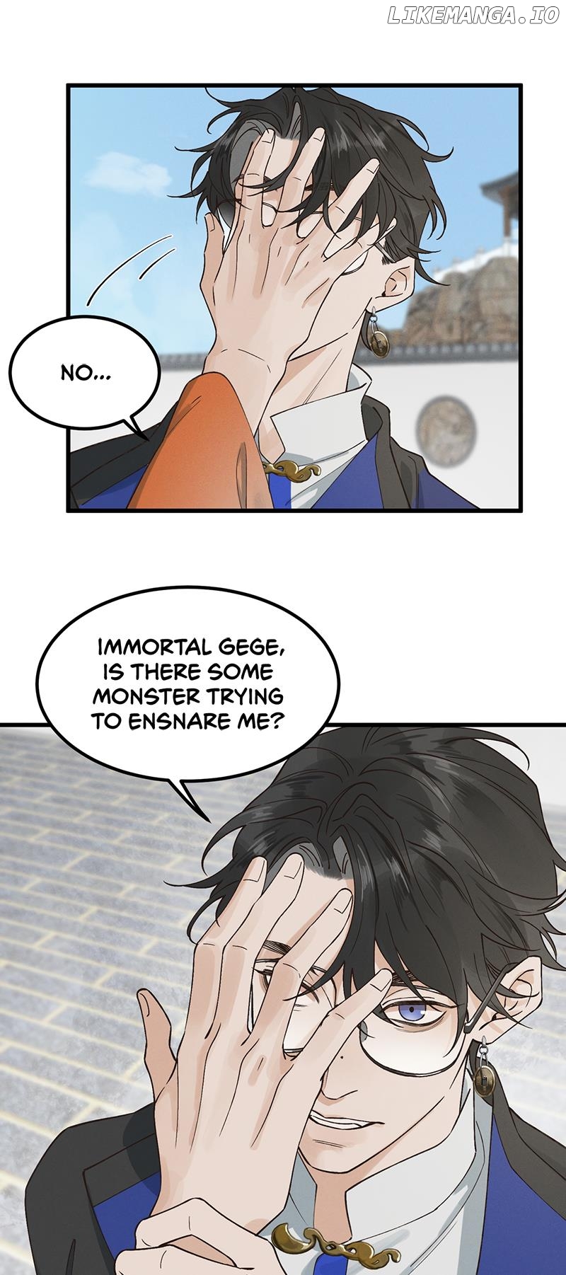 In The Name Of Bai Ze Chapter 3 - page 27