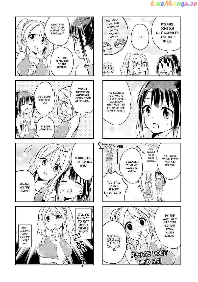 Seishun Sweet Track Chapter 11 - page 2