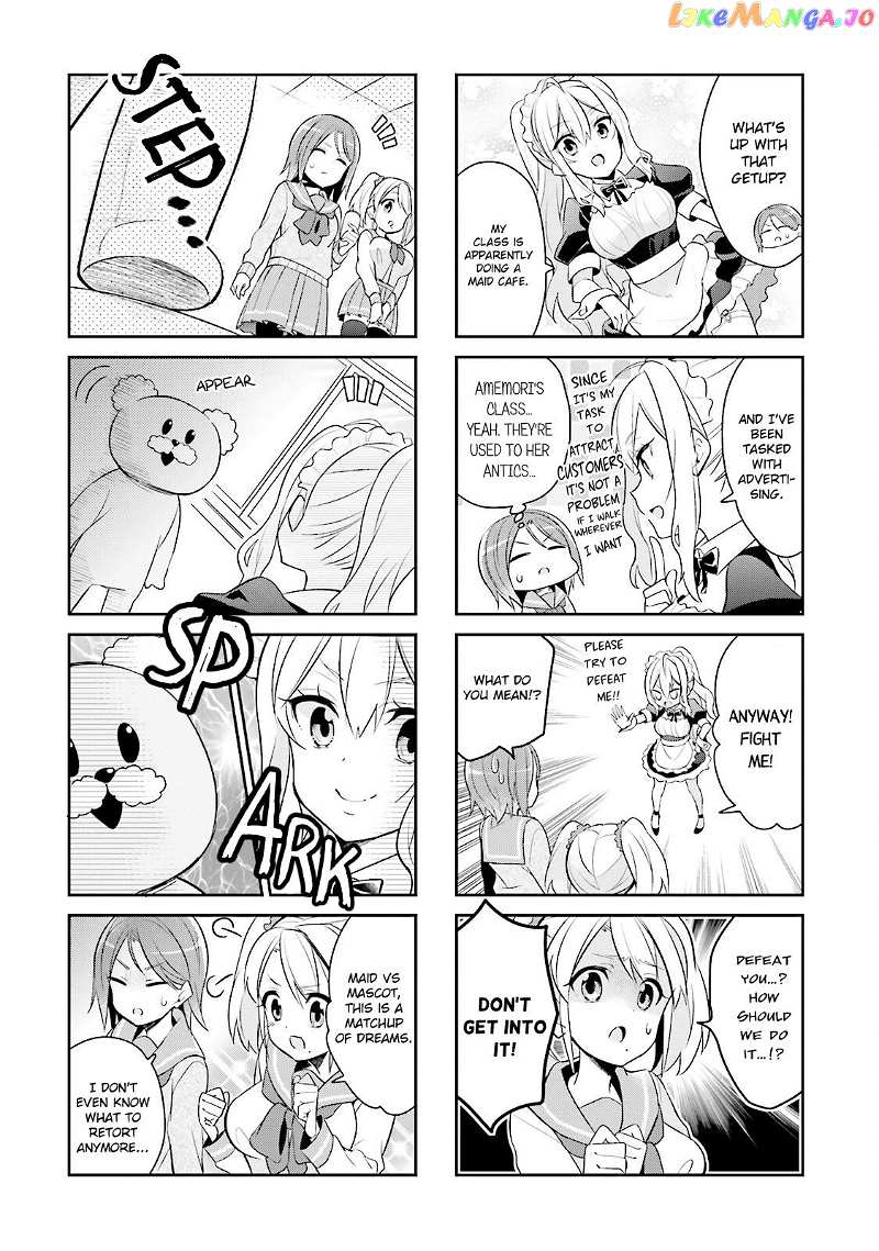 Seishun Sweet Track Chapter 11 - page 6