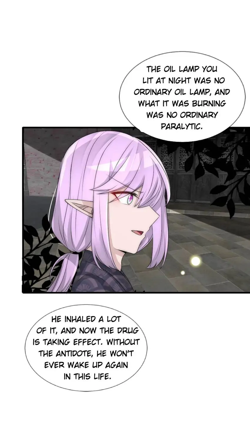 Monarch's Most Beloved Little Princess Chapter 102 - page 30