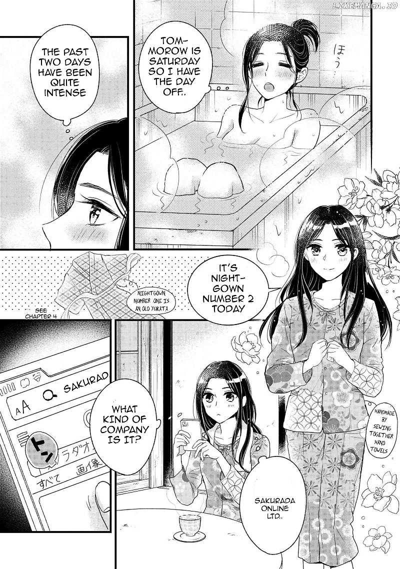 Reiko's Style: Despite Being Mistaken For A Rich Villainess, She's Actually Just Penniless Chapter 6 - page 16
