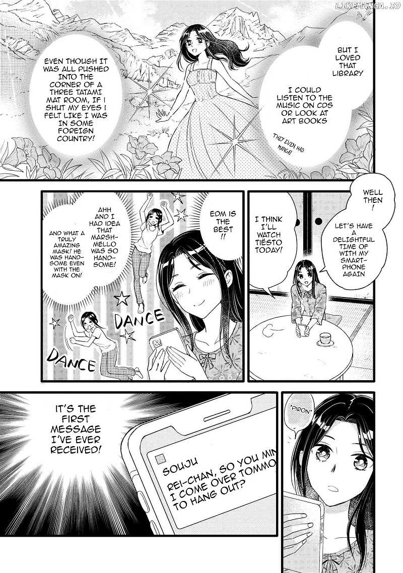 Reiko's Style: Despite Being Mistaken For A Rich Villainess, She's Actually Just Penniless Chapter 6 - page 18