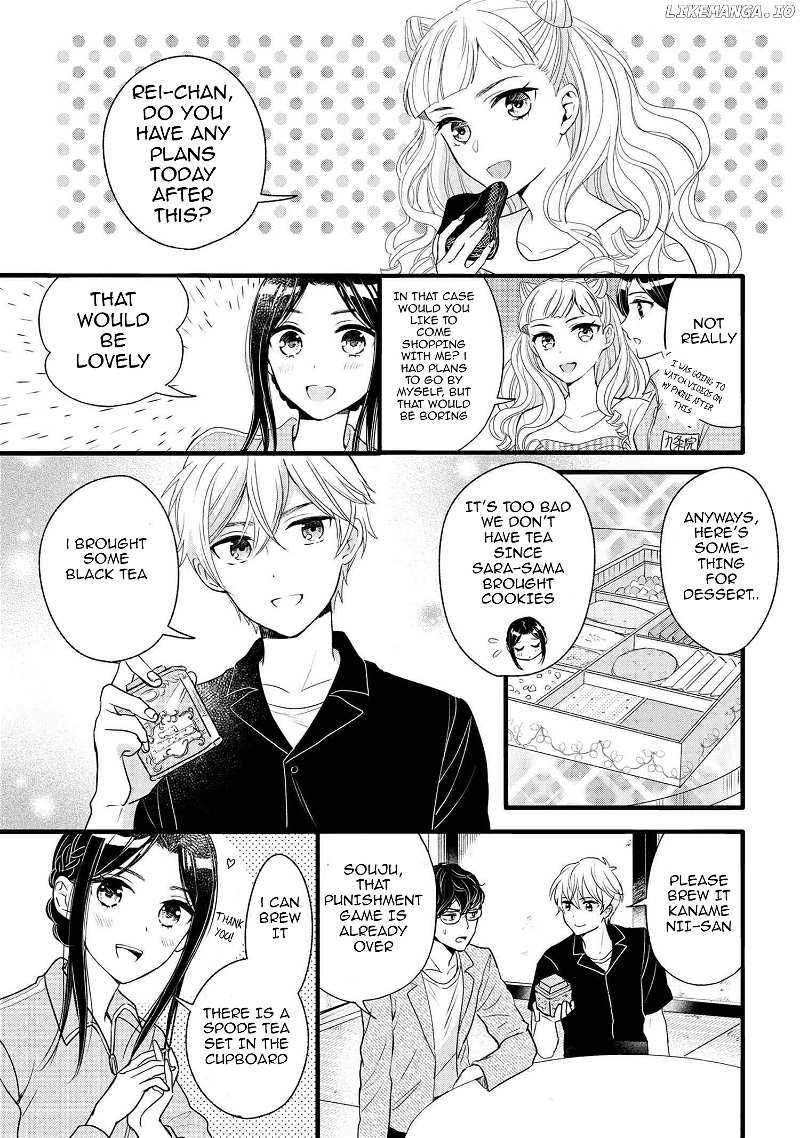 Reiko's Style: Despite Being Mistaken For A Rich Villainess, She's Actually Just Penniless Chapter 6 - page 24