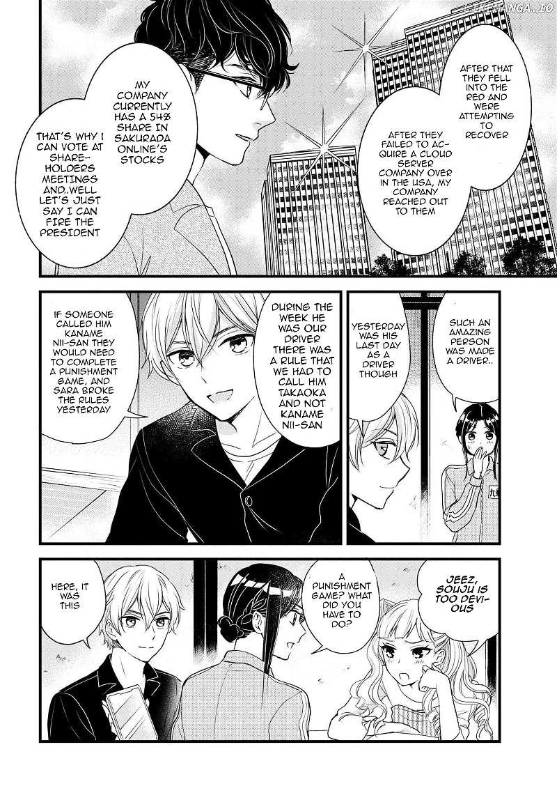 Reiko's Style: Despite Being Mistaken For A Rich Villainess, She's Actually Just Penniless Chapter 6 - page 29