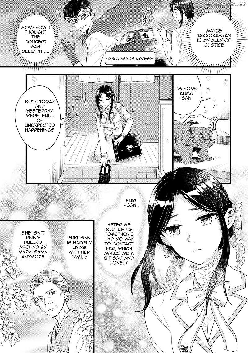 Reiko's Style: Despite Being Mistaken For A Rich Villainess, She's Actually Just Penniless Chapter 6 - page 10