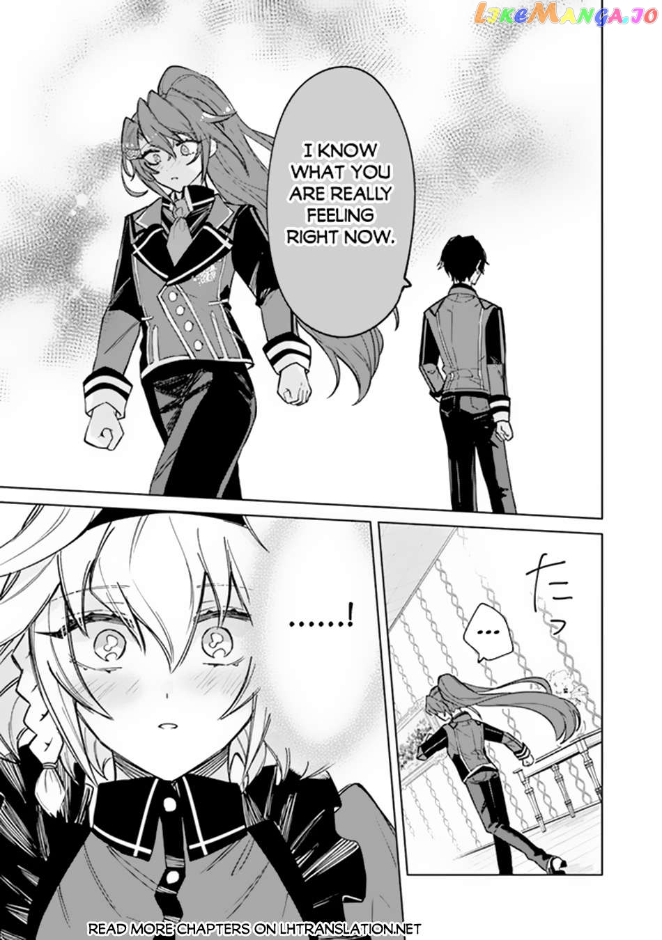 Akuyaku Onzoushi no Kanchigai Seija Seikatsu – Nidome no Jinsei wa Yaritai Houdai Shitai Dake na no ni Chapter 2 - page 26