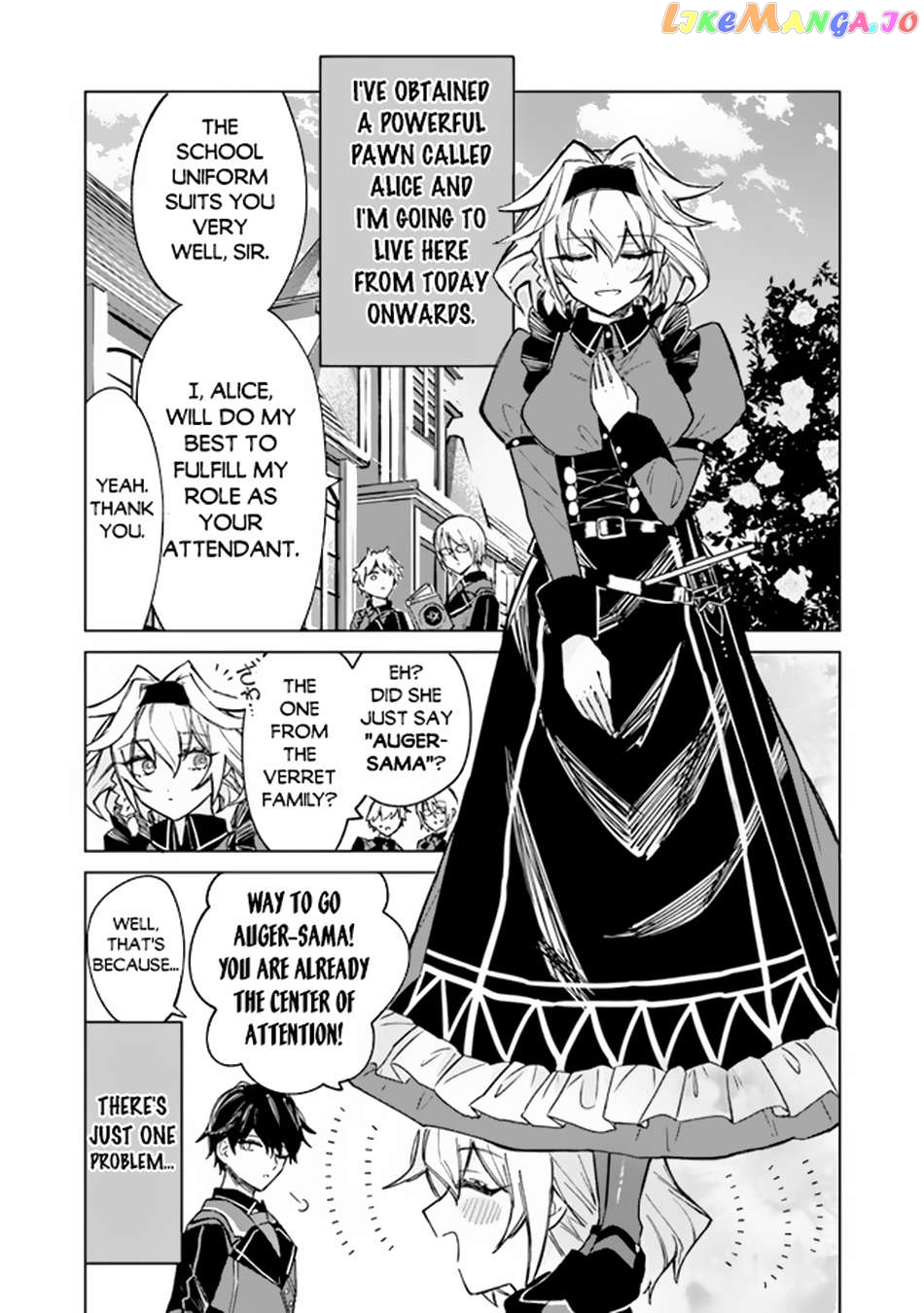 Akuyaku Onzoushi no Kanchigai Seija Seikatsu – Nidome no Jinsei wa Yaritai Houdai Shitai Dake na no ni Chapter 2 - page 4