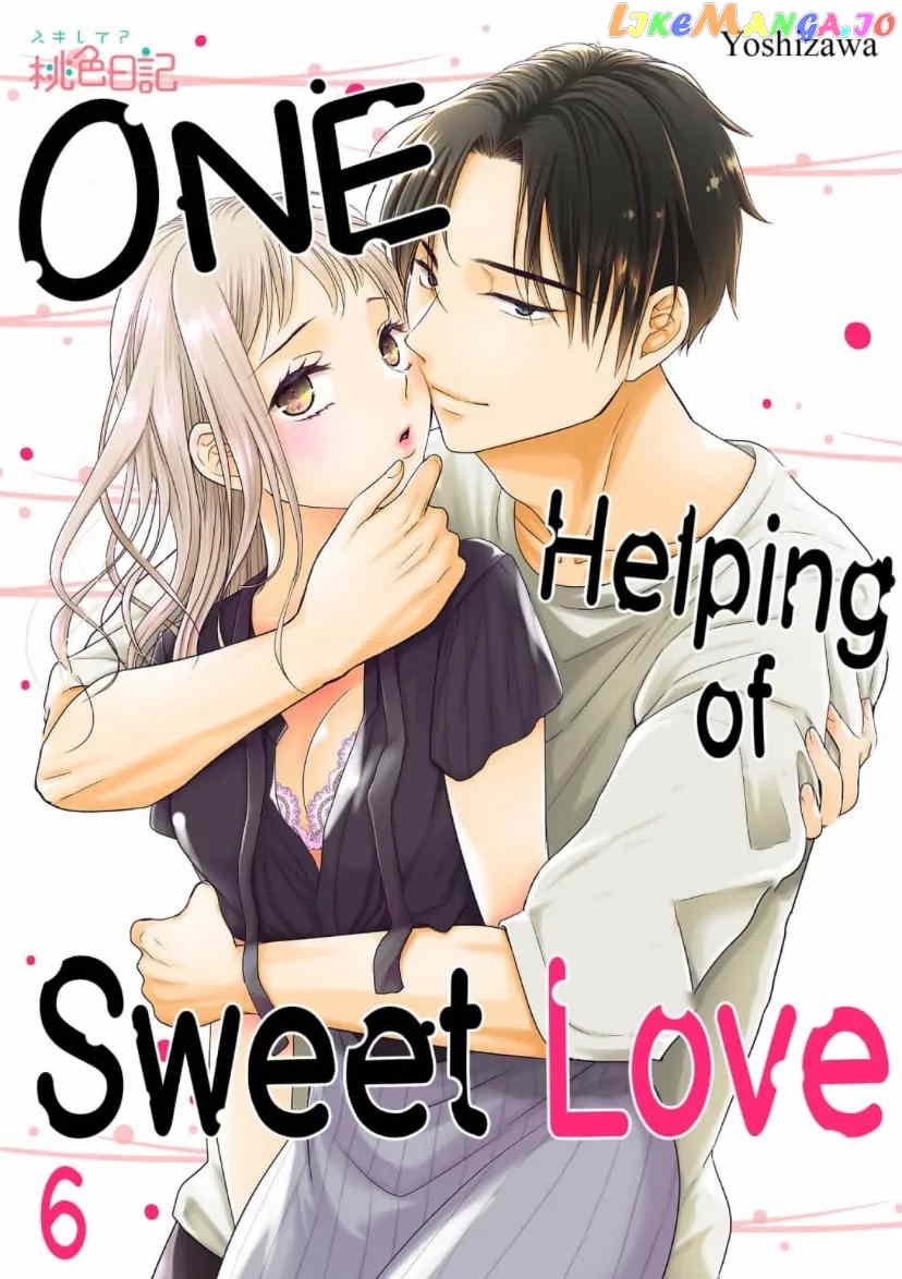 One Helping of Sweet Love Chapter 6 - page 1