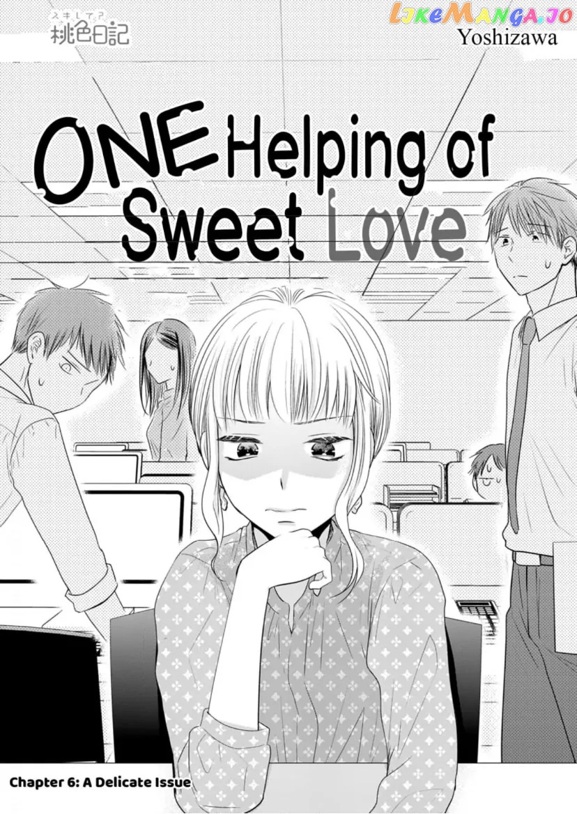 One Helping of Sweet Love Chapter 6 - page 2