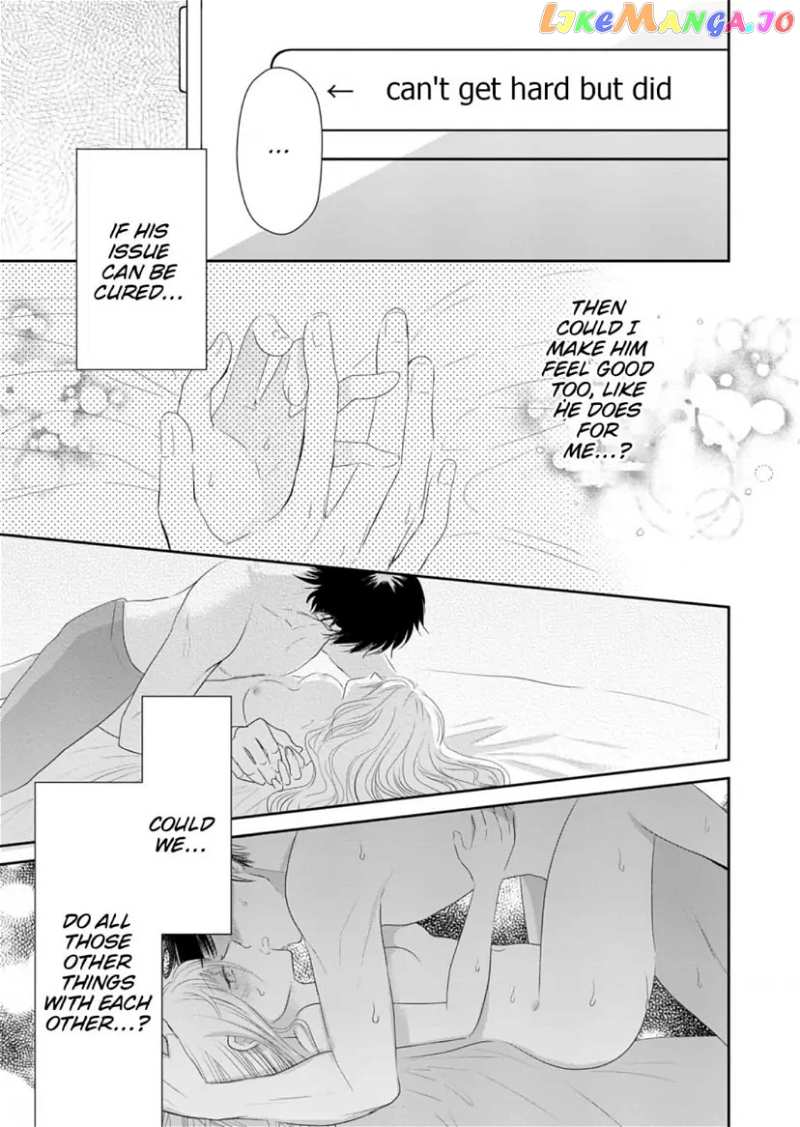 One Helping of Sweet Love Chapter 6 - page 6