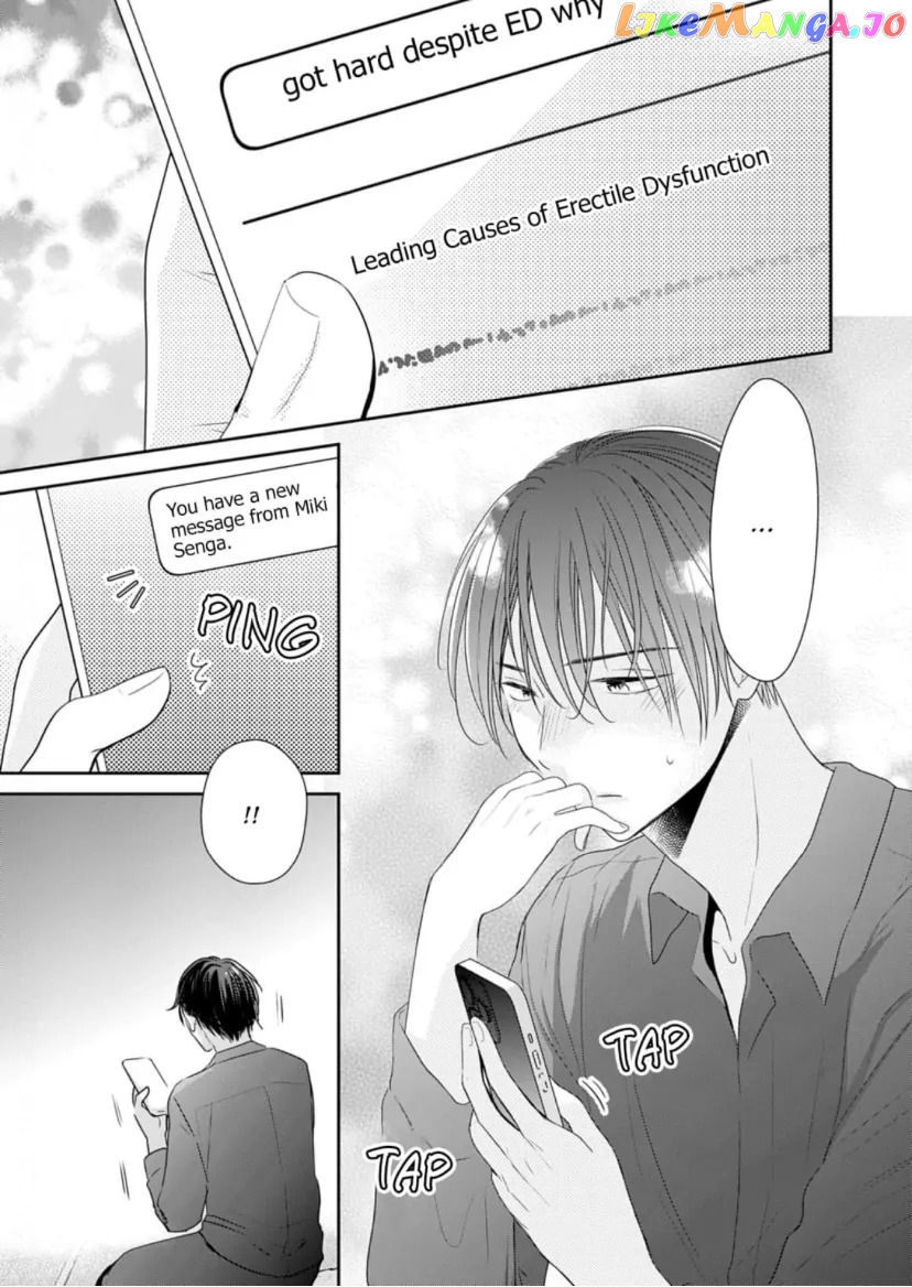 One Helping of Sweet Love Chapter 6 - page 18