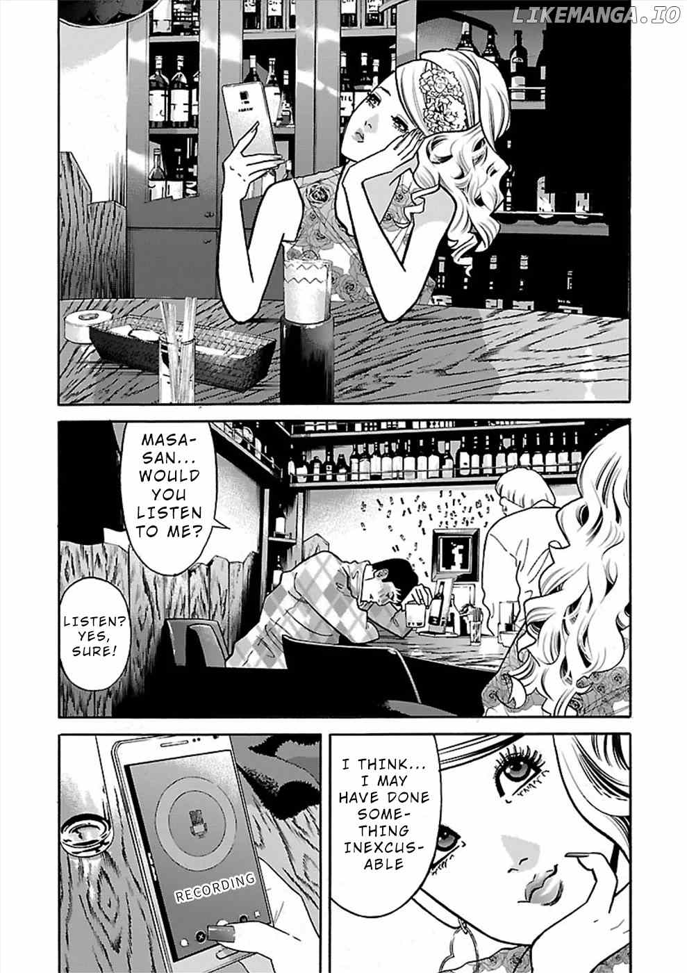 Genocider (Akiyoshi Takahiro) Chapter 18 - page 11