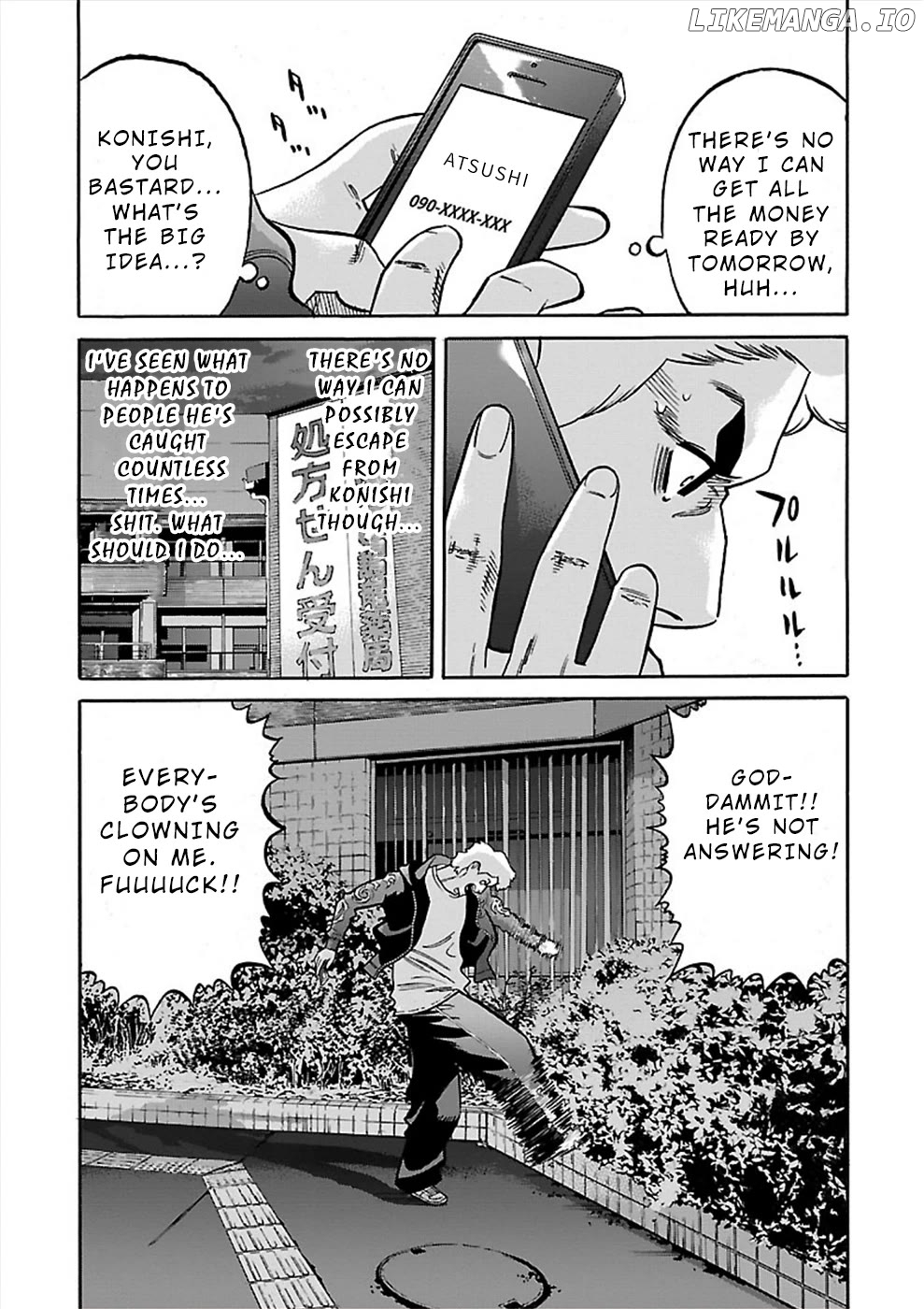 Genocider (Akiyoshi Takahiro) Chapter 18 - page 15