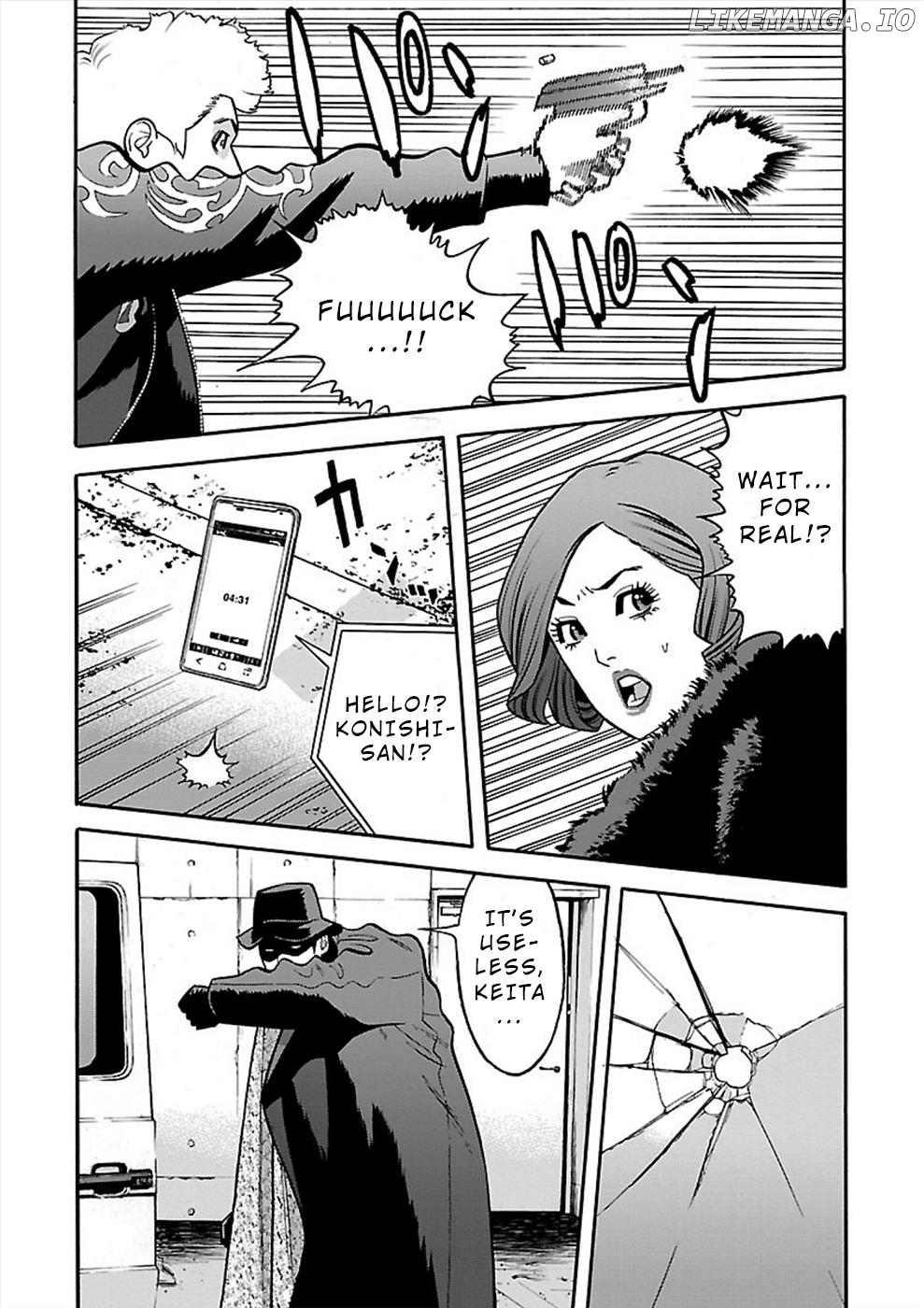 Genocider (Akiyoshi Takahiro) Chapter 19 - page 14