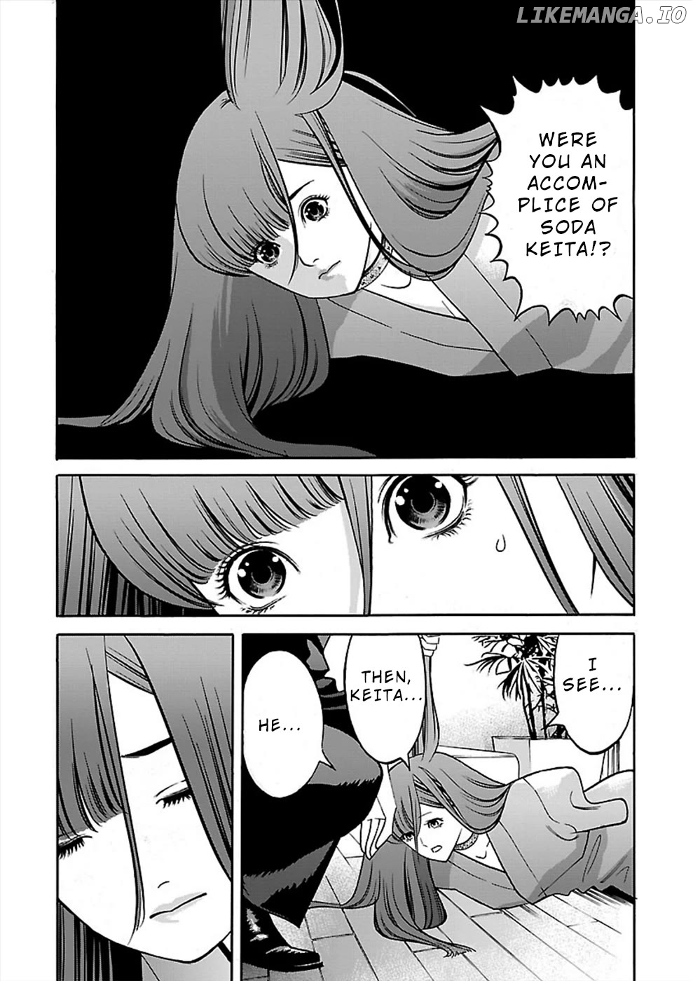 Genocider (Akiyoshi Takahiro) Chapter 20 - page 4