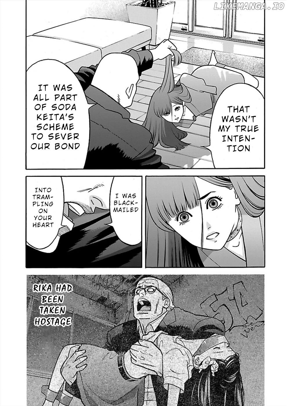 Genocider (Akiyoshi Takahiro) Chapter 20 - page 9