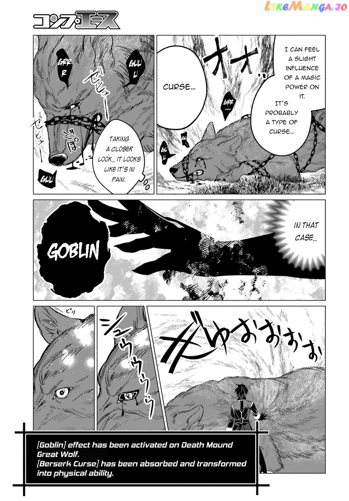 Maou Reijou no Shikousha – Isekai Shitsuji wa Ouse no Mama ni Chapter 2 - page 22