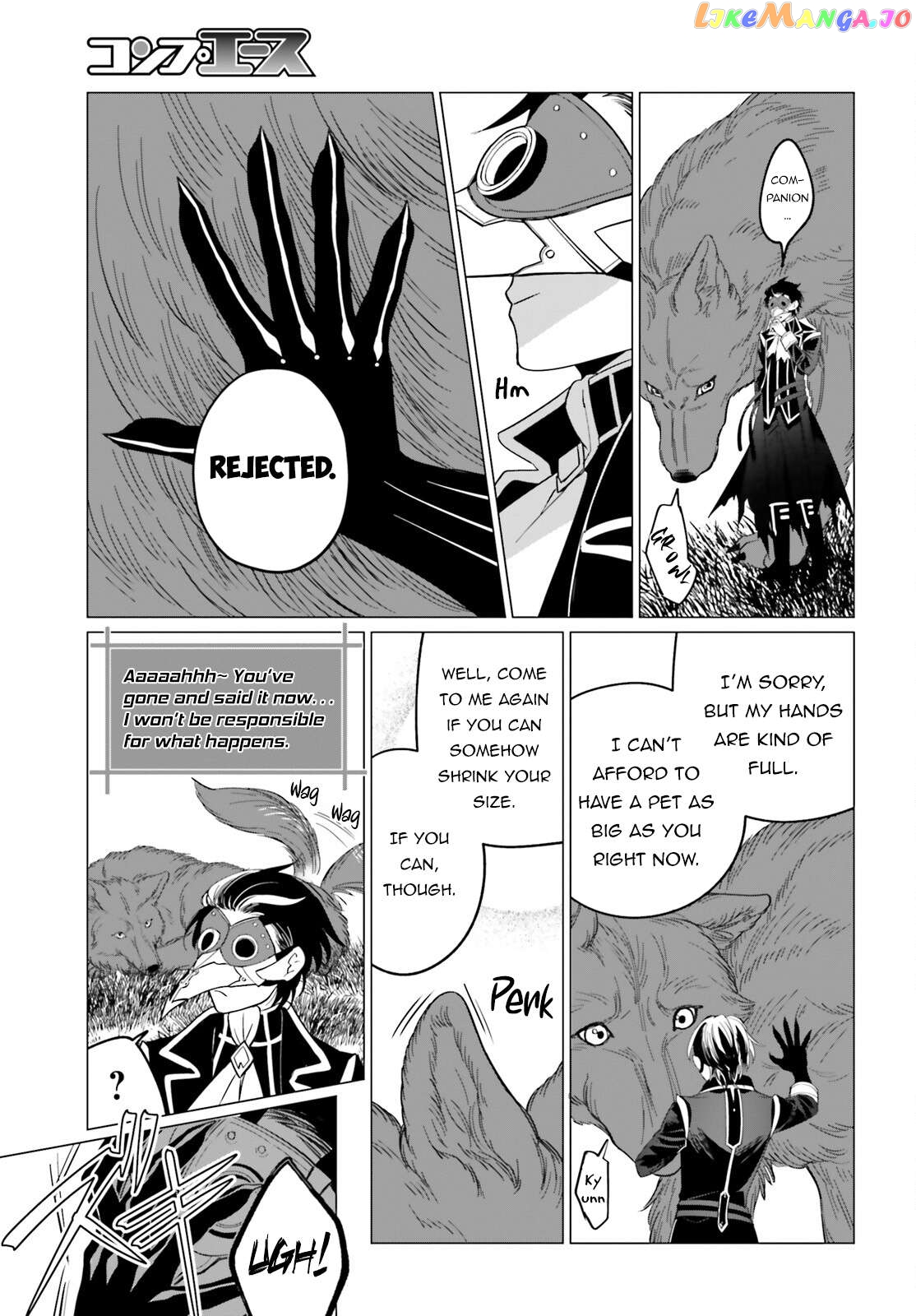 Maou Reijou no Shikousha – Isekai Shitsuji wa Ouse no Mama ni Chapter 2 - page 24