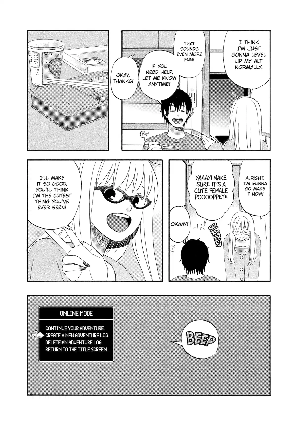 Rooming with a Gamer Gal Chapter 10 - page 11