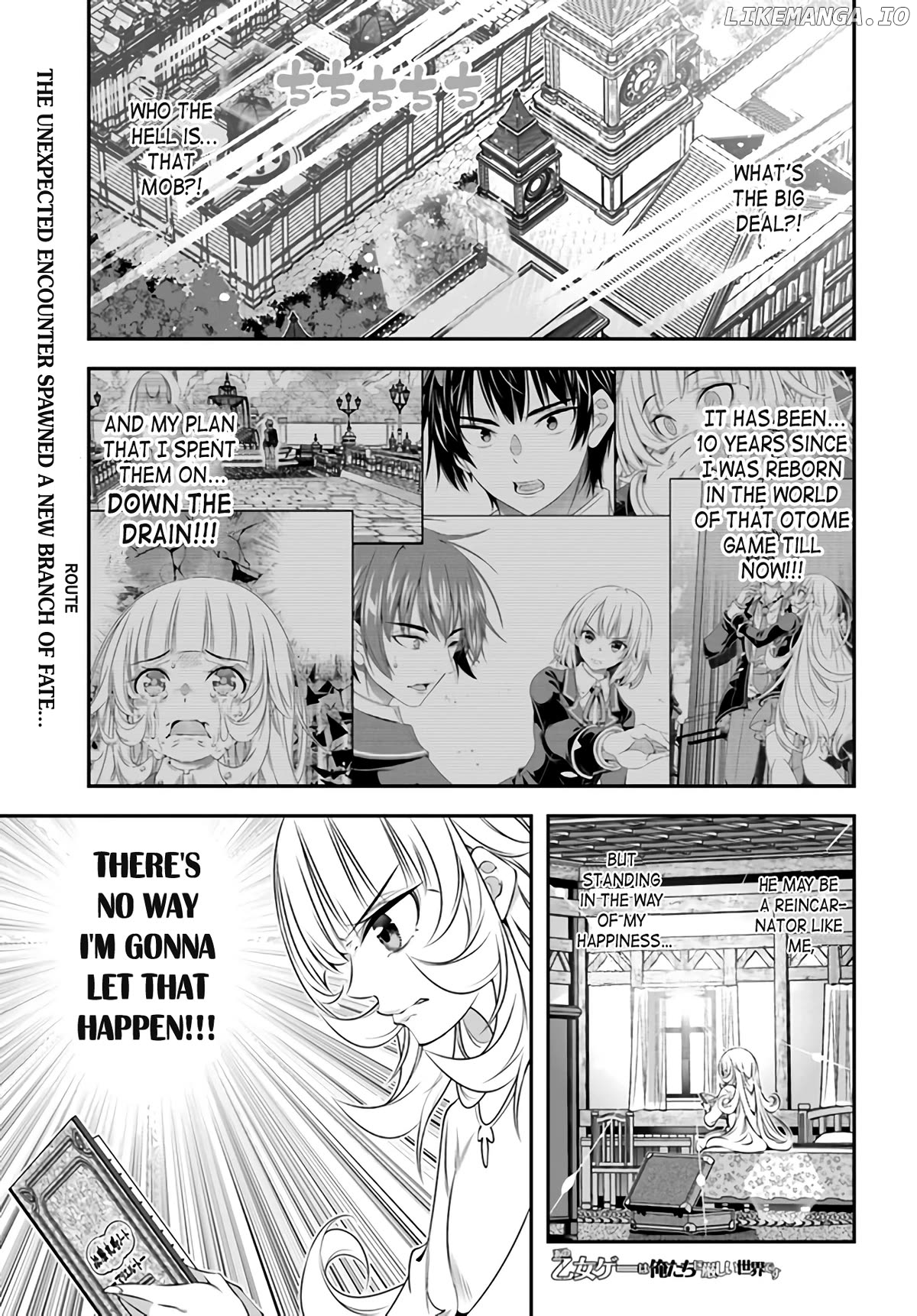 The World of That Otome Game is Tough for Us Chapter 3 - page 1