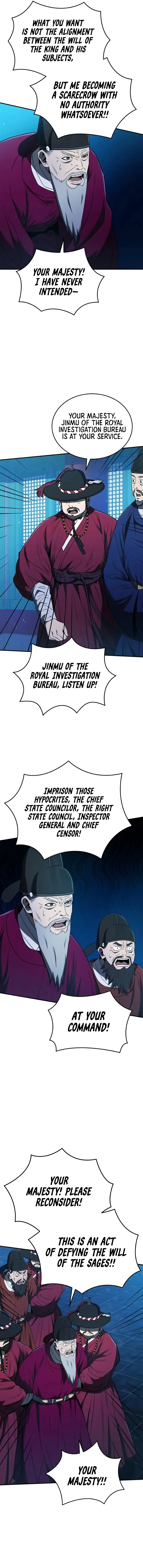 BLACK CORPORATION: JOSEON Chapter 25 - page 16
