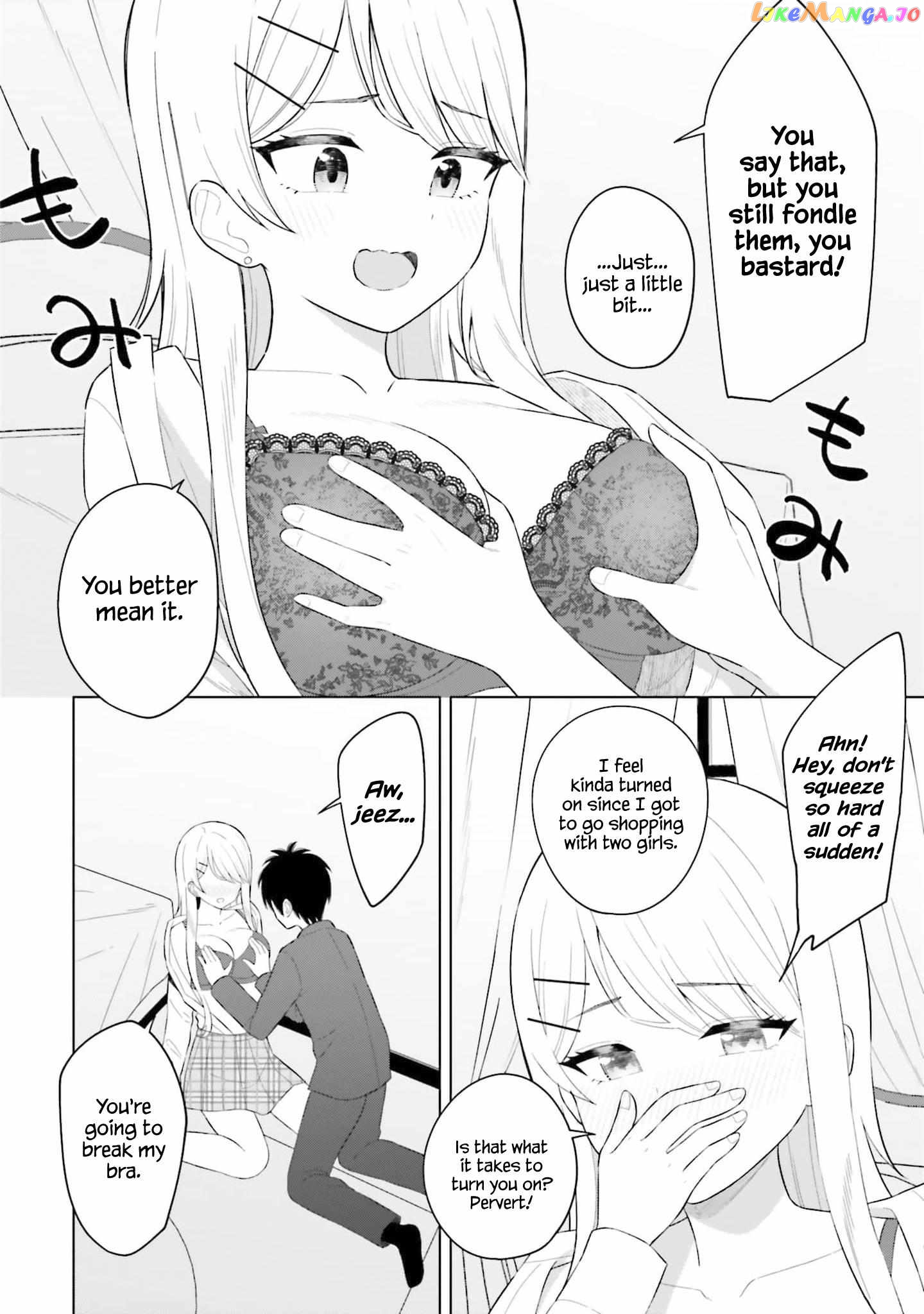 Onna Tomodachi Wa Tanomeba Igaito Yarasete Kureru Chapter 5 - page 13