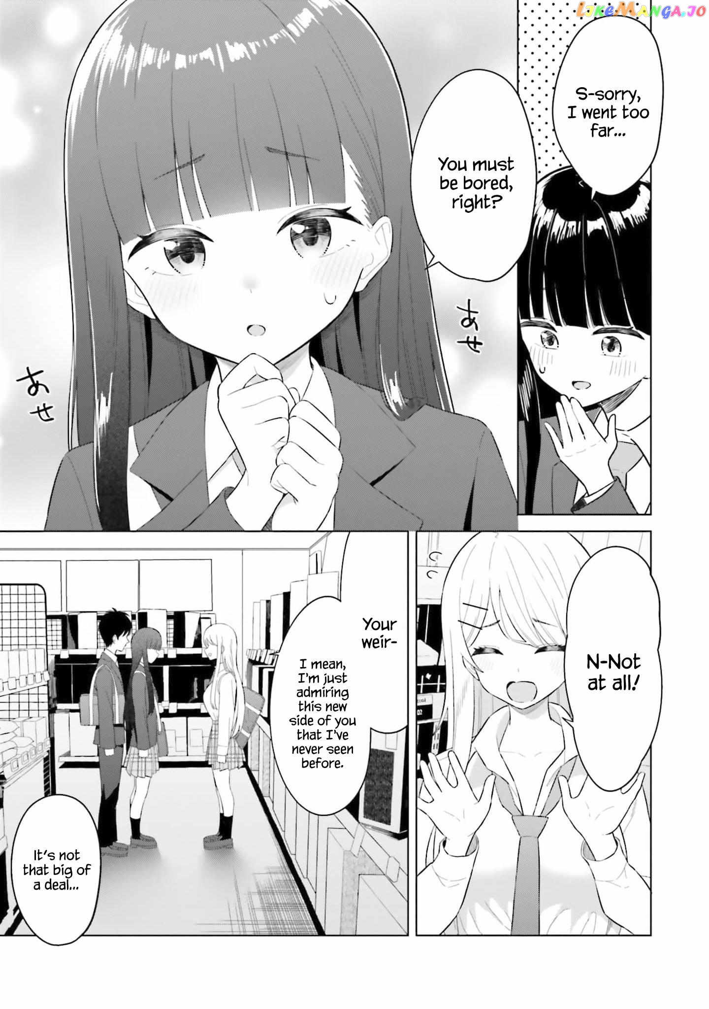 Onna Tomodachi Wa Tanomeba Igaito Yarasete Kureru Chapter 5 - page 8