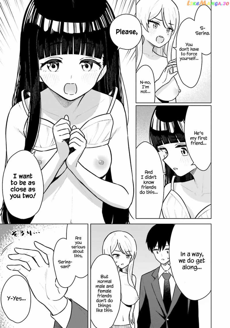 Onna Tomodachi Wa Tanomeba Igaito Yarasete Kureru Chapter 6 - page 6